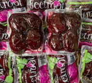 Cooked Beetroot - 250g packet